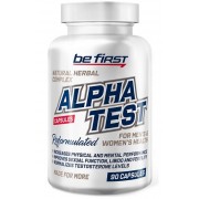 Alpha test 2.0 Be First 90 капс
